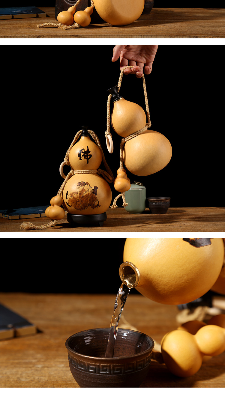天然酒葫芦水壶葫芦酒壶天然葫芦喝水壶装水酒葫芦古风道具水杯酒瓶