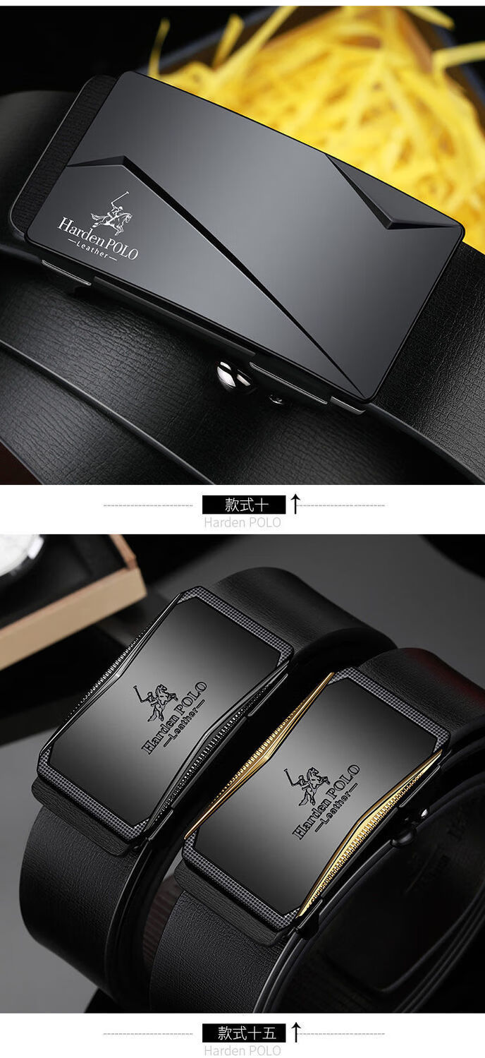 保罗皮带男真皮自动扣腰带休闲商务潮新款男士百搭纯牛皮裤带热卖款1