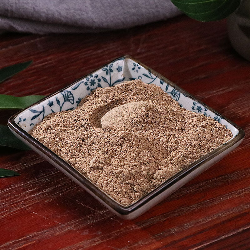 伟博余甘子生粉罐装野生云南特产250g油甘果滇橄榄粉油甘果干牛甘果