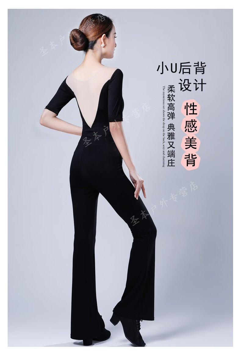 夏季优雅体态形体服装女套装新款黑色日常走秀舞蹈练功服集训sn0947