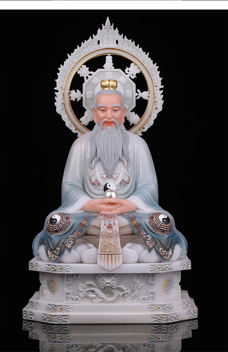 三漫陀道教三清神像汉白玉三清道祖元始天尊太上老君像道德天尊神像