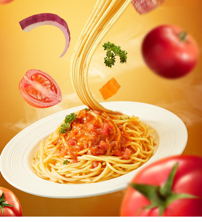 0kg店铺:集装记旗舰店商品编号:10053378504464商品名称:锋味意大利面