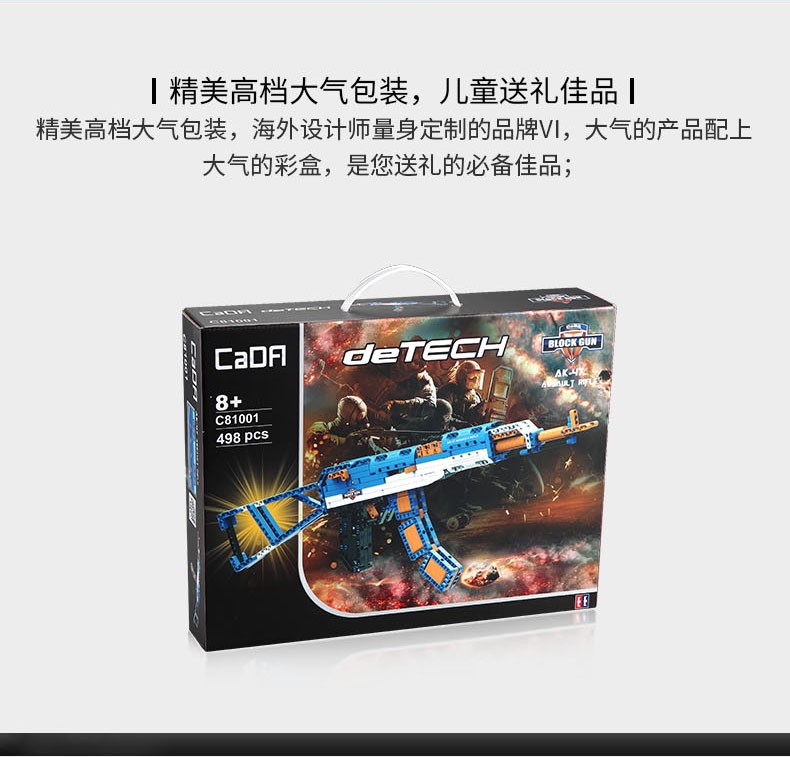 2a5e6848f65c2af4.jpg