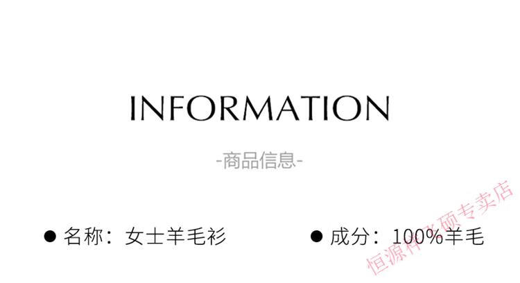 恒源祥秋冬款女士羊毛开衫圆领外套纯色上衣毛绒宽松紫色90-100斤针织衫短款羊毛绒衫上衣宽松 紫色 S 建议90-100斤详情图片11