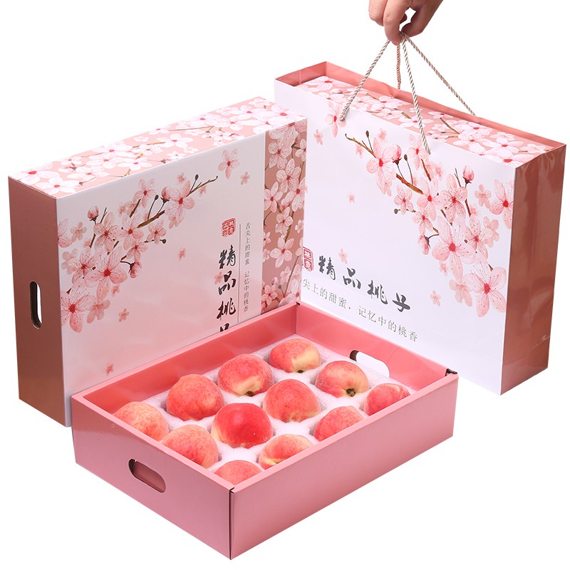 现摘新鲜水蜜桃高端节日礼盒装甜桃子新鲜桃子a款礼盒精品大果8个装附