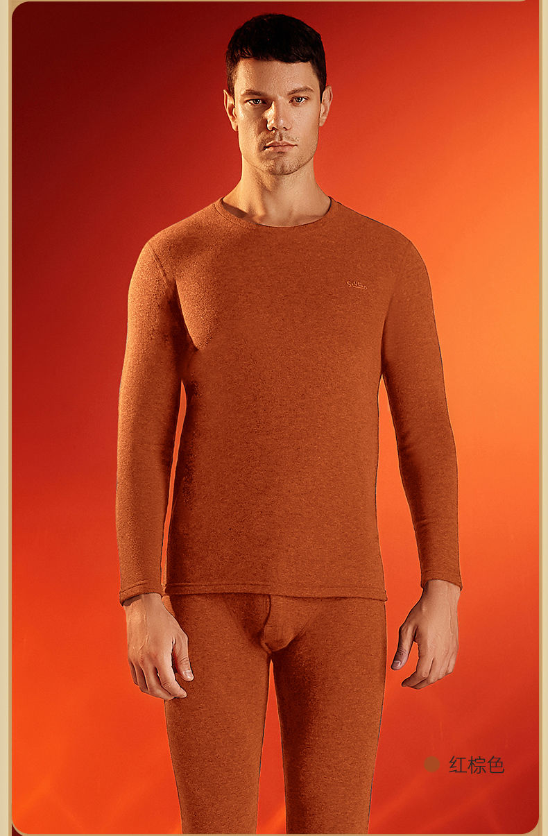 金利来男士保暖内衣男加绒加厚山羊绒热中老年爸爸秋衣秋裤套装男圆领