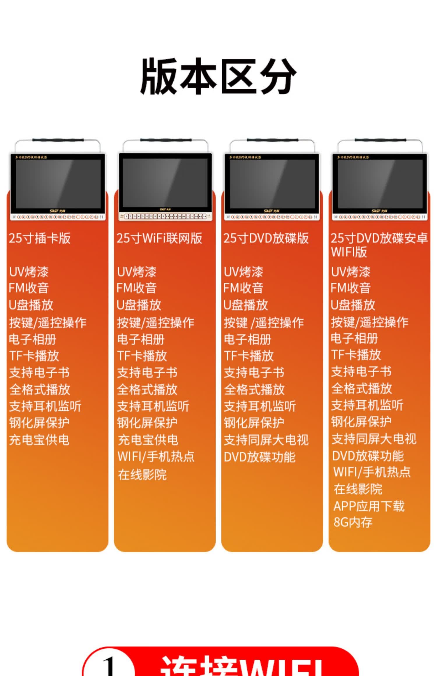 连接汽车手机蓝牙音乐_车子连接手机_怎么把手机和汽车连接