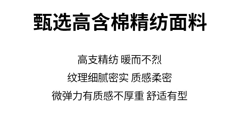 BASIC HOUSE/百家好圆领卫长袖新款秋季打底紫色衣女宽松慵懒风2024秋季新款长袖打底衫O 紫色 L详情图片14