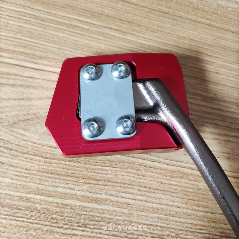 启典kd150g1uu1z2摩托车改装防滑加大加宽后刹车脚踏板配件kdug1改装