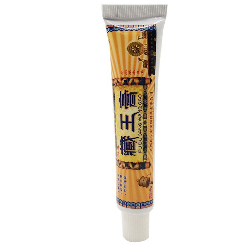 3盒超值】仅爱尔肤天山蝎毒膏30g 华佗膏肤毒藏王膏天山蝎毒膏15g草本