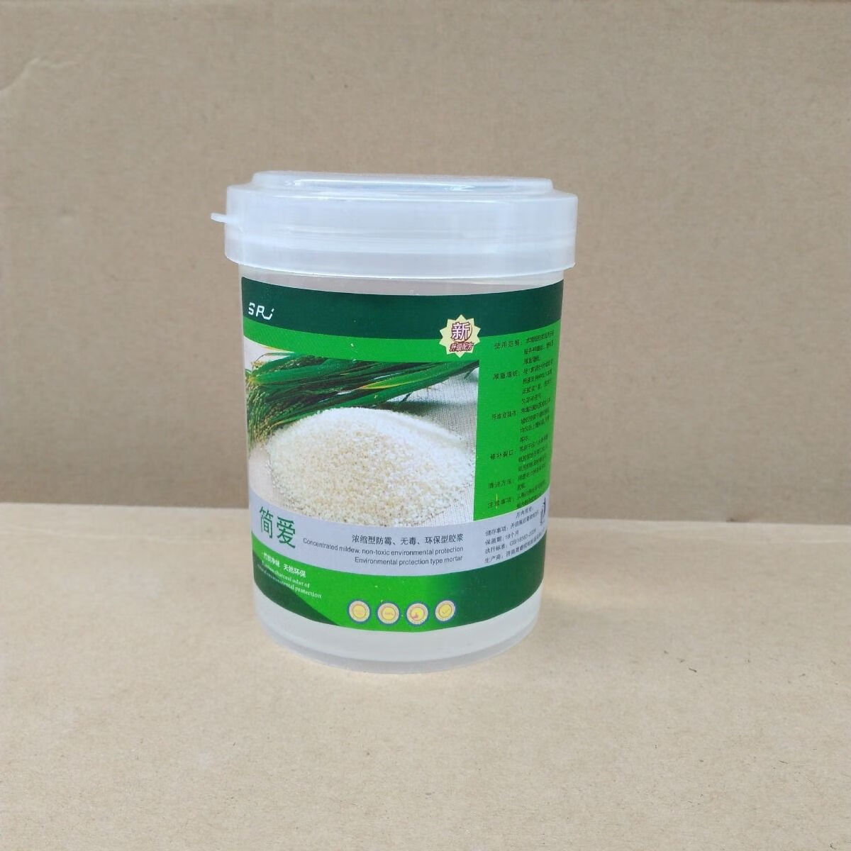 环保糯米胶基膜套装粘贴壁纸墙纸专用胶水家用的墙布壁布强力胶粉胶粉