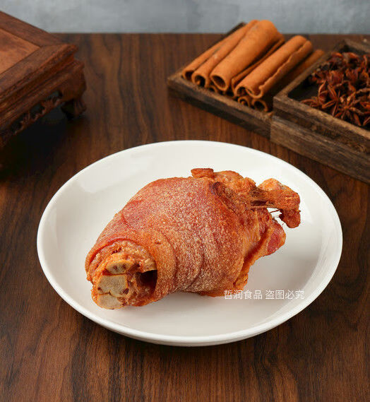 润轩德国风味咸猪手咸猪肘脆皮猪肘生制半成品酒店同款已调味净重1000