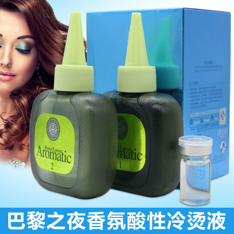 夹卷烫发家用持久定型无味烫卷理发店药水纹理蓬松绿电发水冷烫液5盒