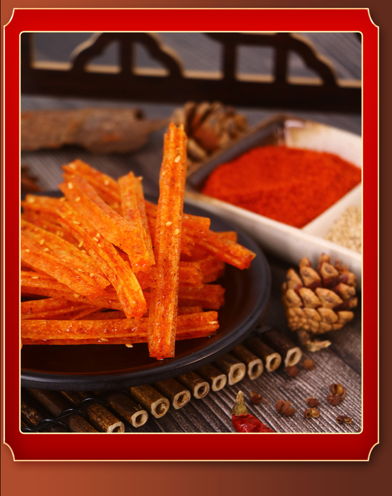 飞旺辣条香辣味八宝里青丝72g袋休闲零食办公室校园宿舍美味小吃65g