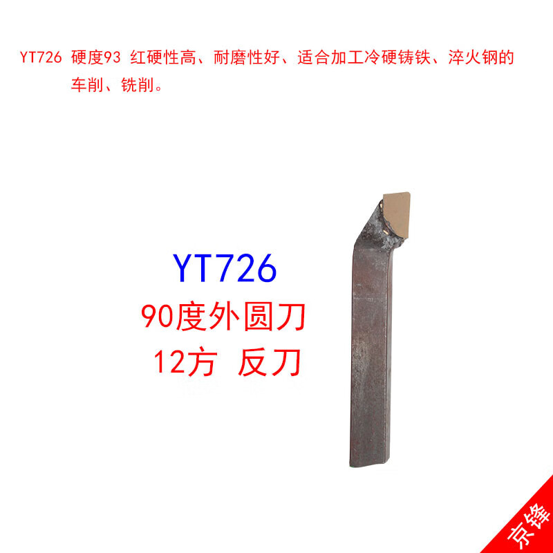a3762f9765b89a4b.jpg