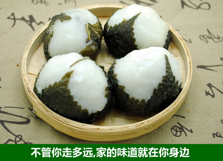 顺丰东北特产苏子叶粘豆包农家纯手正宗粘饽饽粘耗子现做1000g