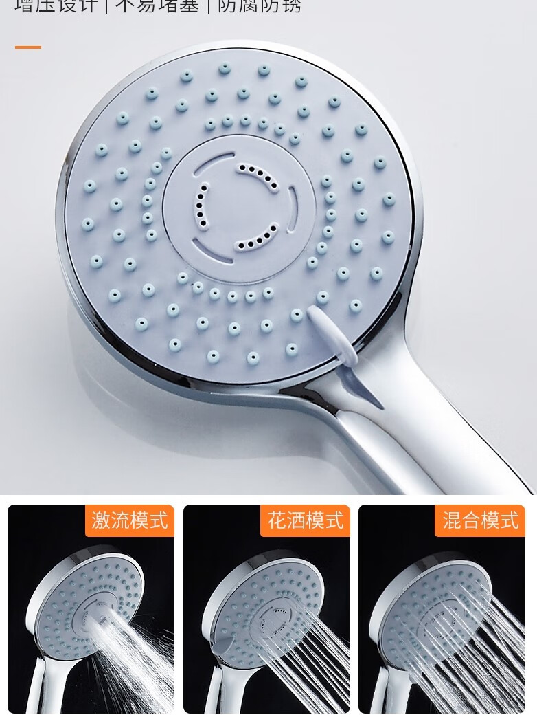 冷热头莲蓬阀门北欧花洒混水分水器卫浴浴室配件套装阀淋浴开关铜龙头