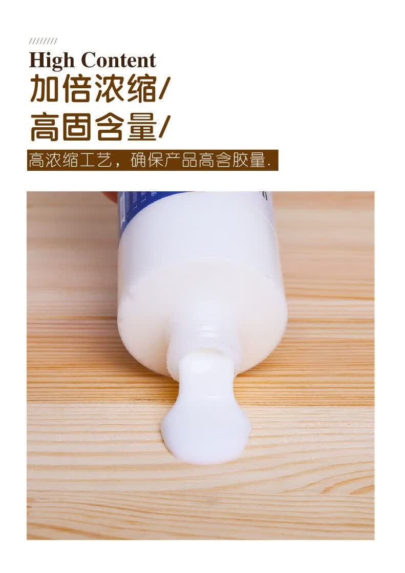 阡囤 木头胶水强力木工拼板专用胶实木粘合剂贴木板木材能沾木器修复