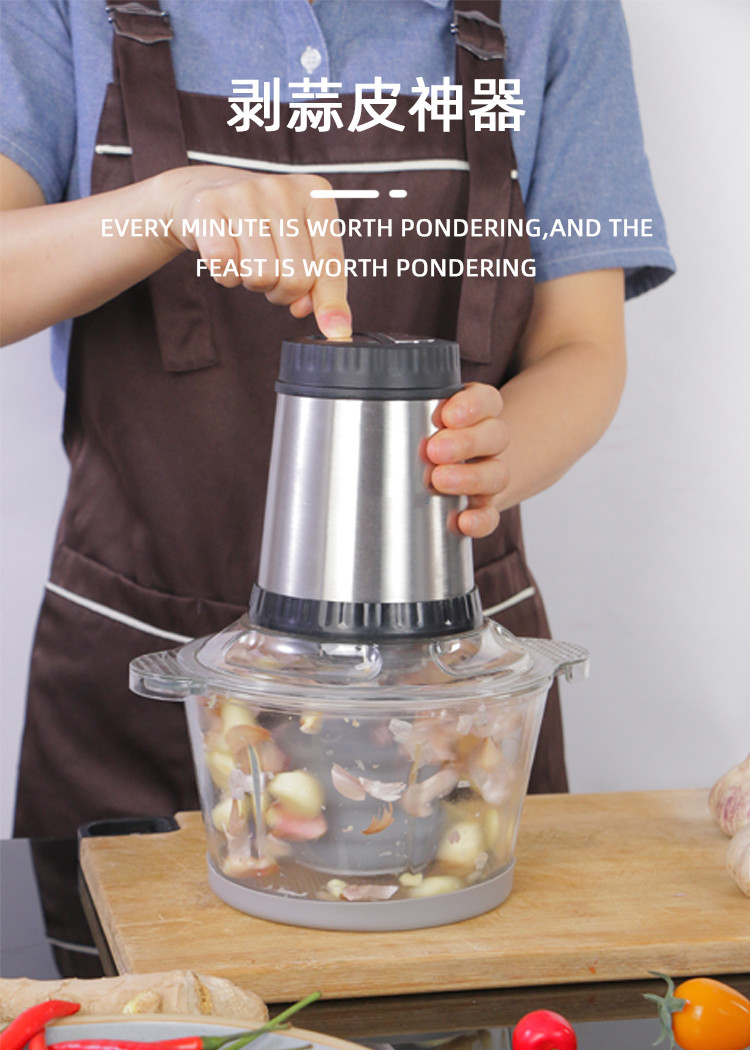 小米mi米家同款mi生态链电动剥蒜器大蒜去皮打蒜泥电动多功能拨蒜自动