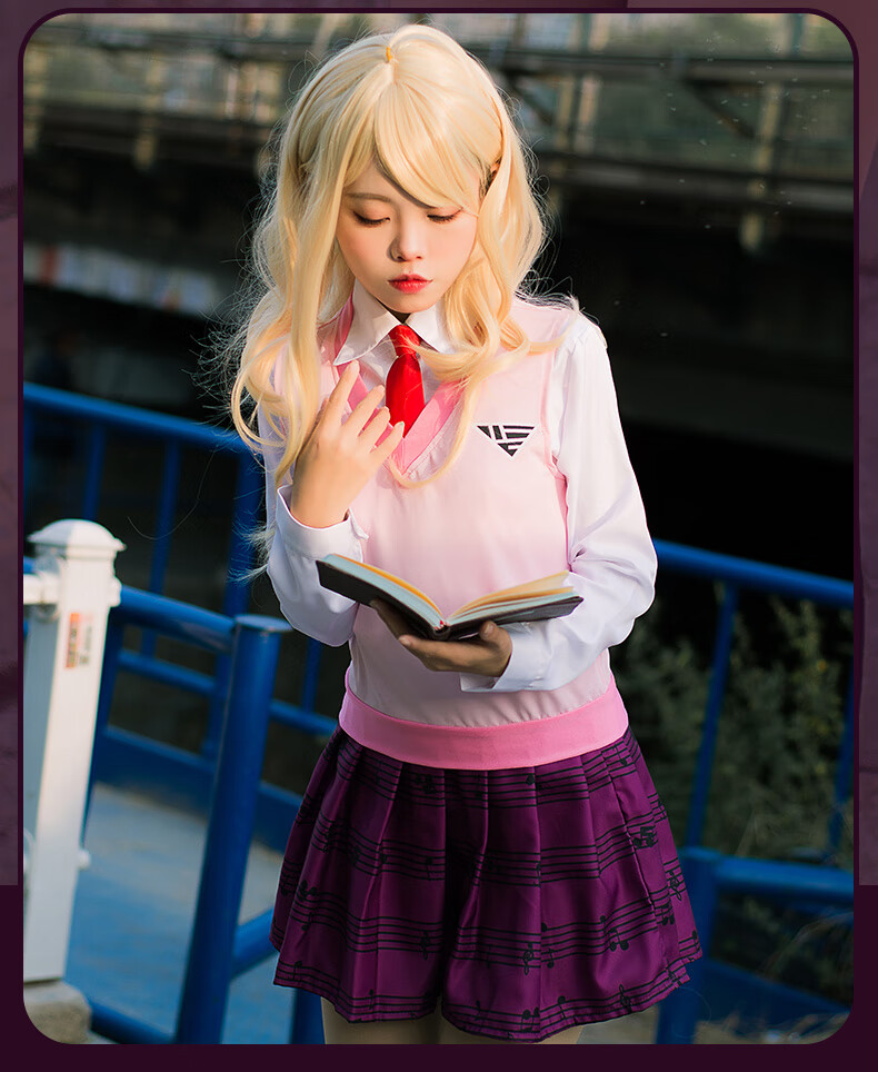 赤松枫cos服装女全套弹丸论破轮舞cosplay制服动漫衣服漫展 赤松枫