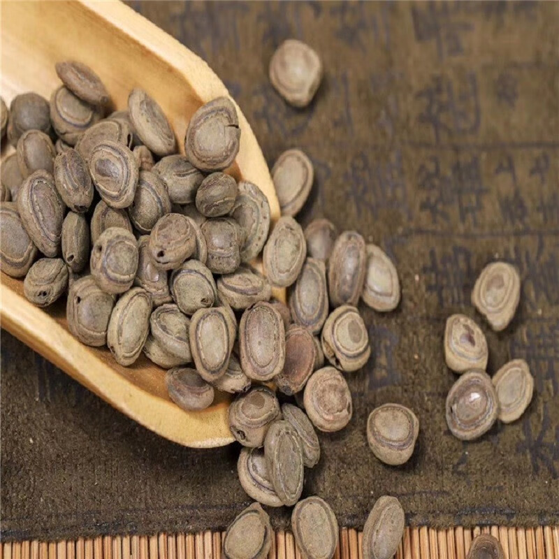 迎亿堂 猴枣 中药材 新货猴子枣 猴丹 羊肠枣 申枣 支持药检 1-10克 5