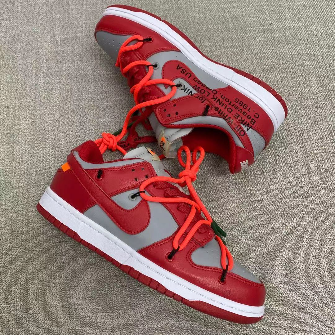 高品质dunkow联名绿黑曜石低帮板鞋情侣休闲鞋女百搭运动鞋男 ow联名