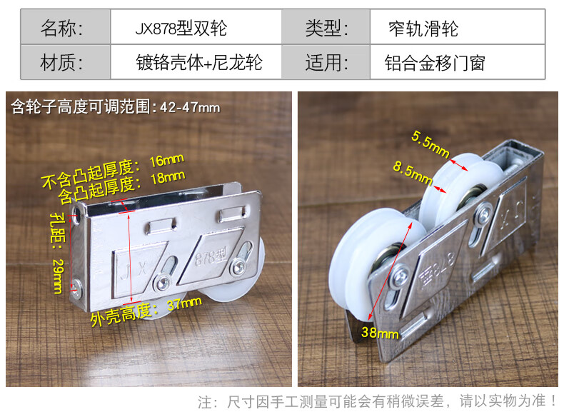7d949c9475be248e.jpg