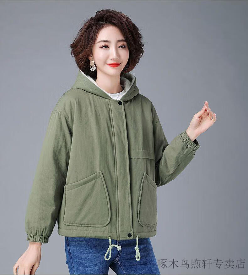 d880be3ee67e40ea.jpg