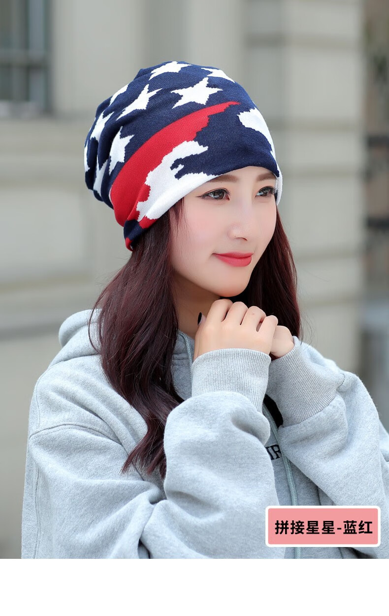 帽子女秋冬韩版多用头巾帽包头帽套头帽脖套帽印花堆堆帽护耳帽1love