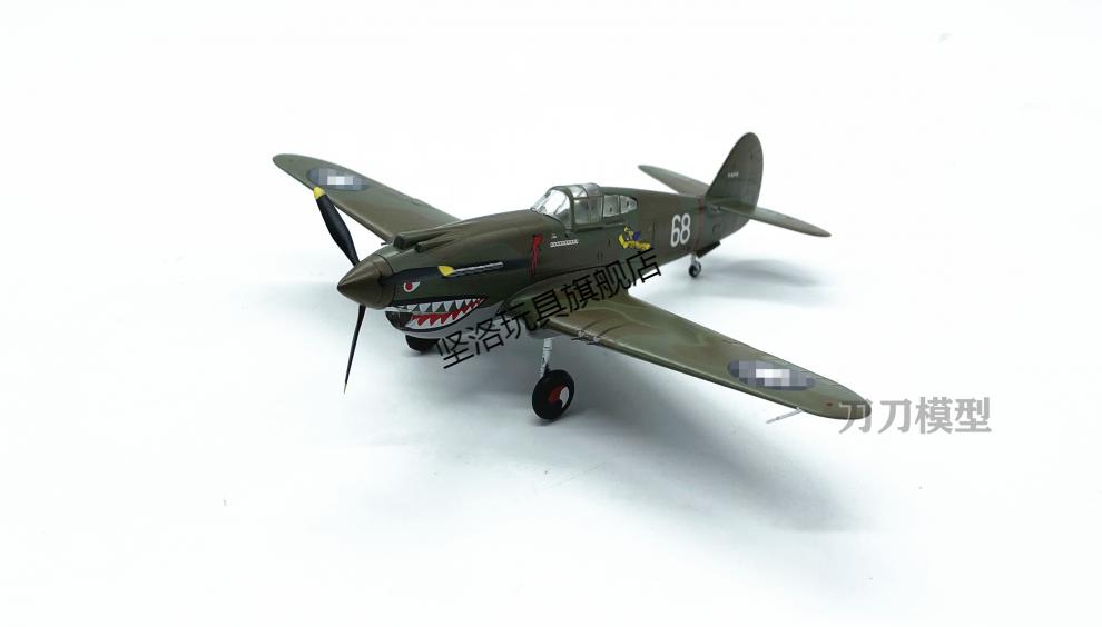 定制172p40b战斗机p40二战飞机模型成品静态仿真摆件生日礼物半合金版