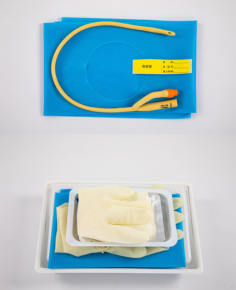超滑导尿包一次性使用医用无菌硅胶乳胶双腔含导尿管引流袋尿袋注射器