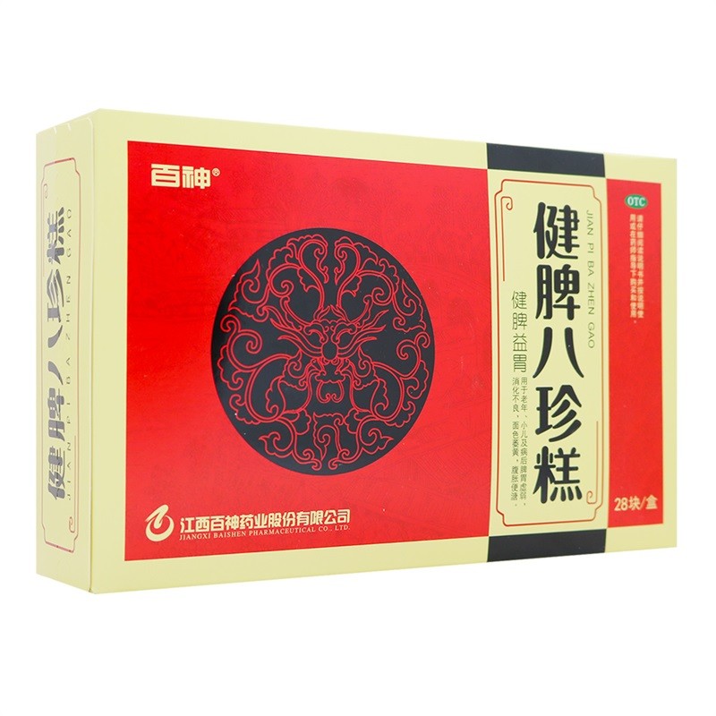 百神 健脾八珍糕28块/盒 用于老年小儿及病后脾胃虚弱消化不良面色