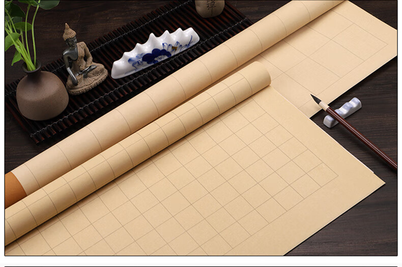 彩林轩四尺整张蜡染国展方格宣纸毛笔书法小楷仿古半生熟隶书篆书中