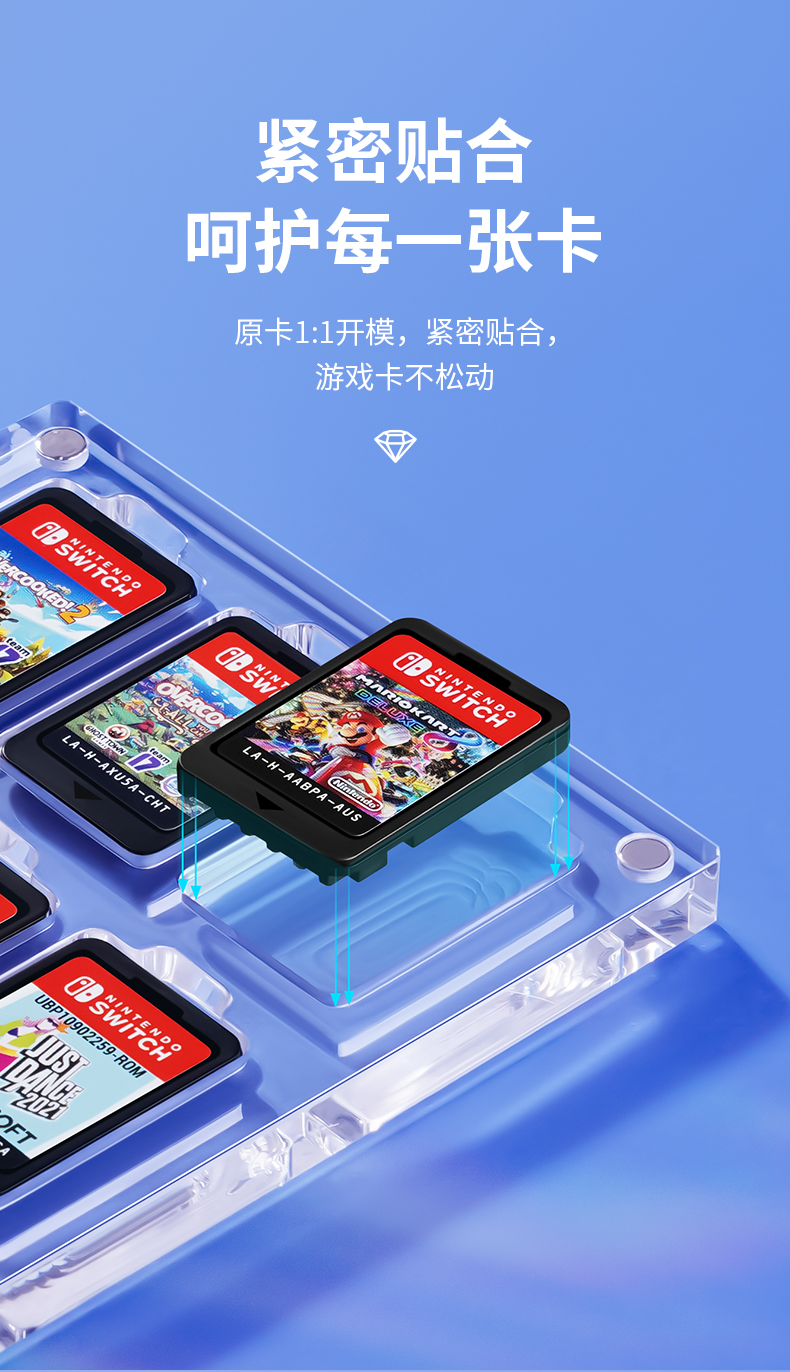 万代switch卡盒任天堂switcholed卡带收纳盒14枚lite水晶透明卡带盒ns