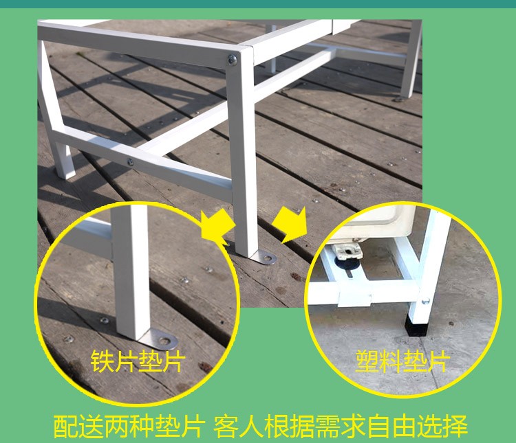 空调机架外机落地架空调坐地架室外主机支架镀锌管底座加高减震落地架