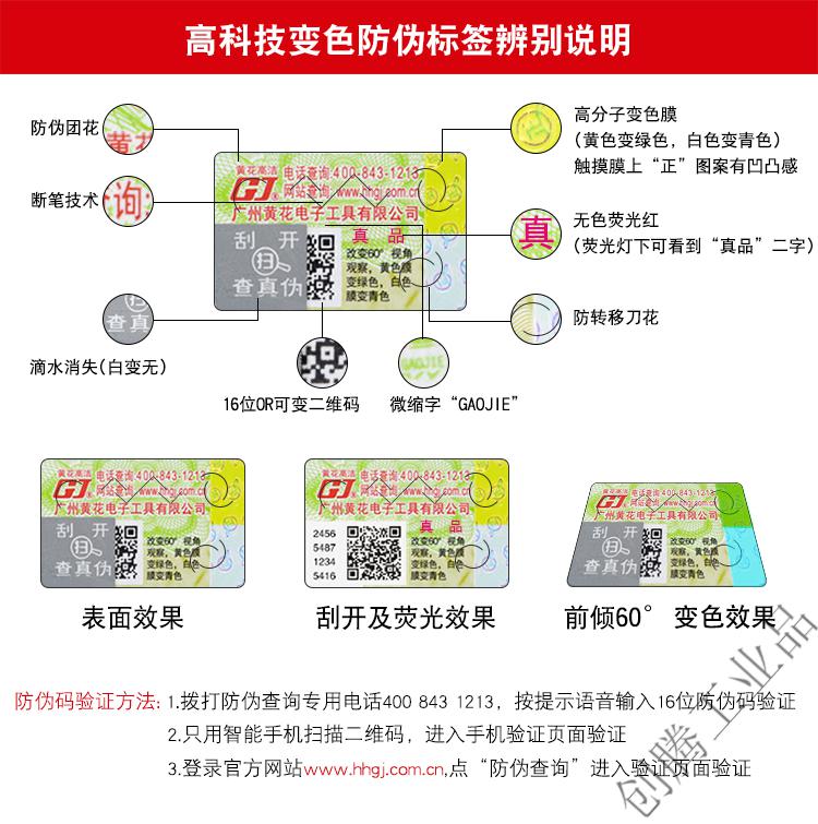 827a105682aff55e.jpg