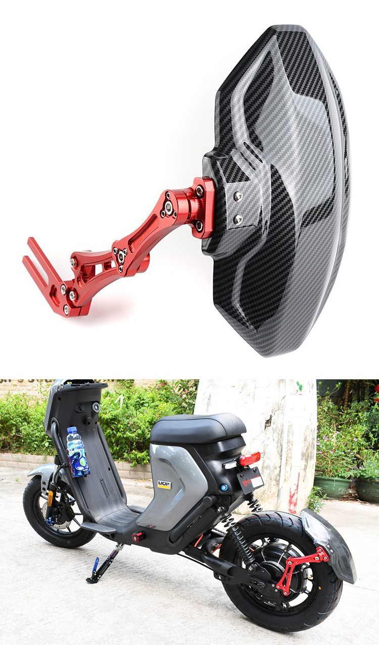 小牛电动车挡泥板前后改装uqi/u b/u1/mqi2/g2/m /ms/nis水碳纤维 gp