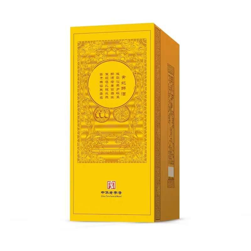 厂家直供北大仓白酒君妃20酱香型白酒53度500ml4瓶北大仓君妃粮食白酒