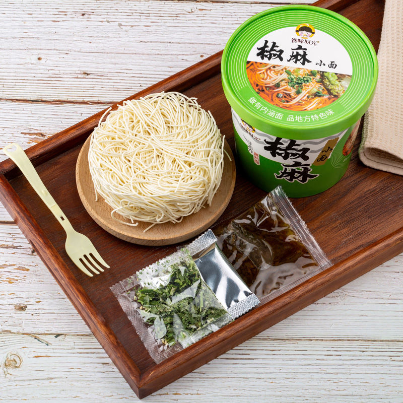 重庆小面非油炸方便速食泡面食品懒人方便面免煮桶装整箱 140克金汤