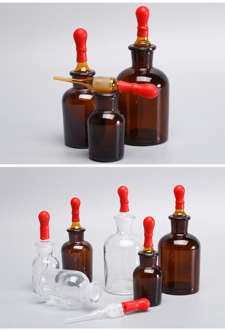 密封罐容器毫升容量瓶防潮化学试剂瓶防漏小口厚实迷你实验室化验 250