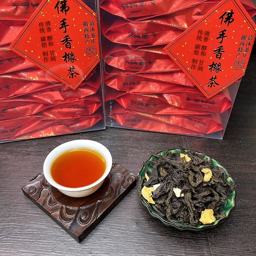 佛手香橼茶 乌龙茶 揭西30小泡装高山佛手茶甘润香醇老香橼茶 250g