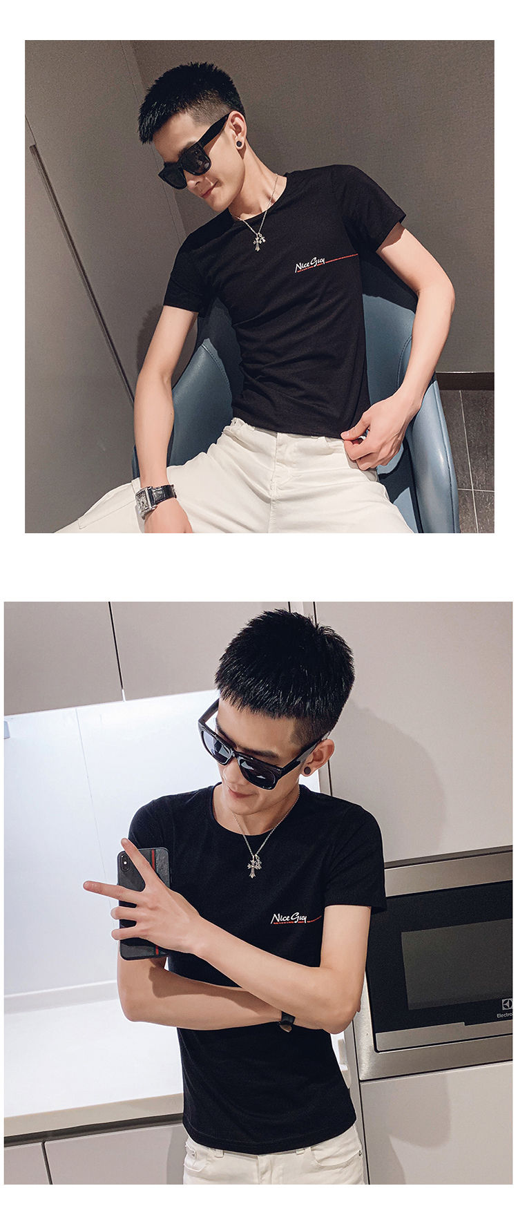 精神小伙印花短袖t恤男韩版潮流ins百搭修身上衣服社会人潮牌半袖