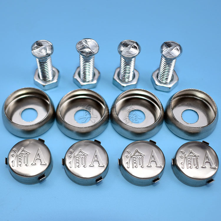 汽车车牌照螺钉轿车螺栓专用防盗固定螺丝扣帽锌合金重庆市 渝a bcd