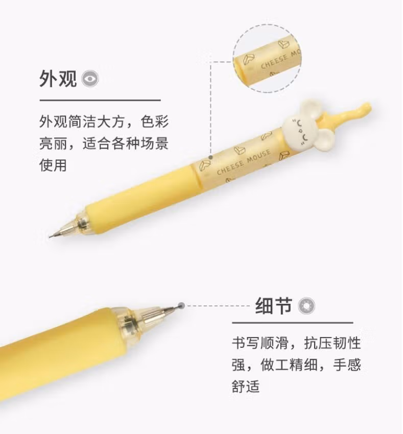 6a0bbcca29c50b9c.jpg.avif
