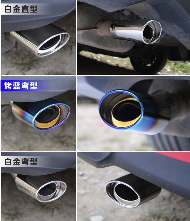 远燕适用于雷克萨斯es200改装排气管es300h汽车排气管尾喉改装一出二