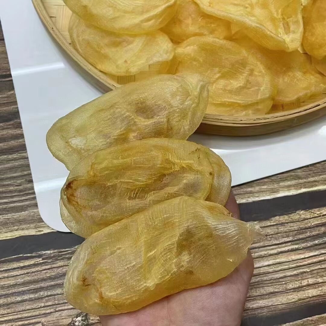 花胶干货 深海白鲈鱼胶自食高 美容养颜 孕妇滋卟品 【严选品质】50克