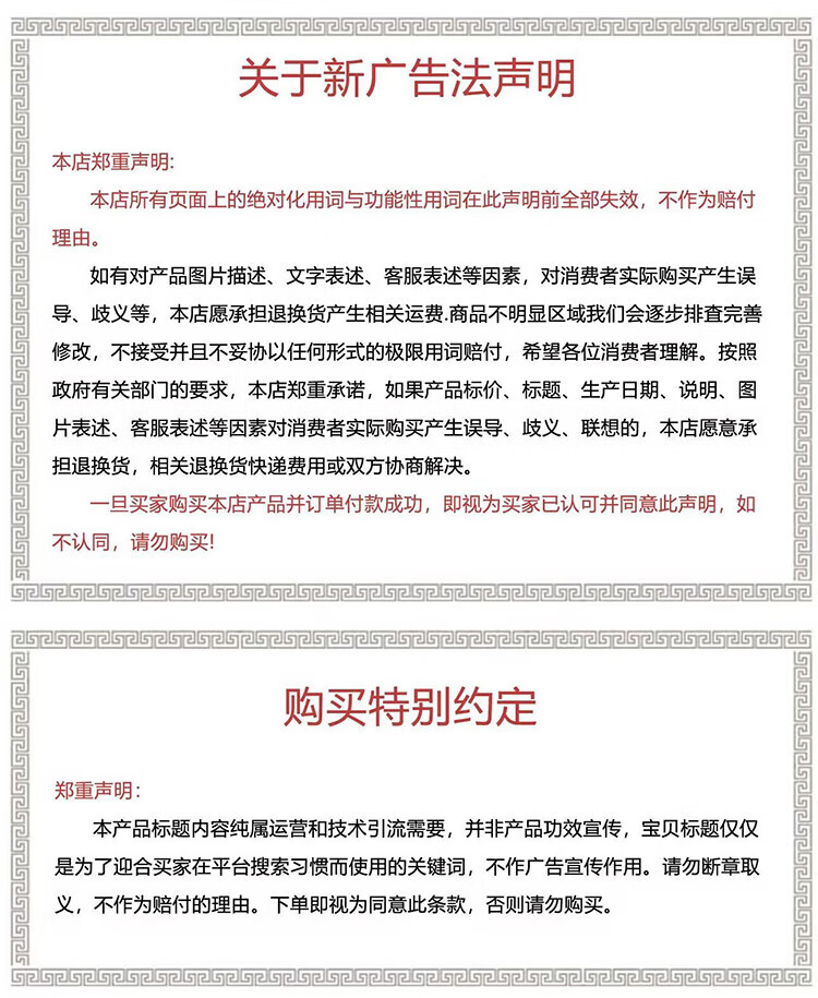 14，【現發】居民戶口本出生証外套家用戶口薄外殼本戶口殼套通用皮保護套內頁 2本 兩插頁