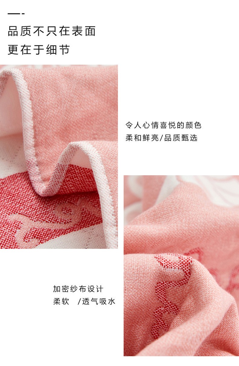 d0ee65d3782e36c0.jpg