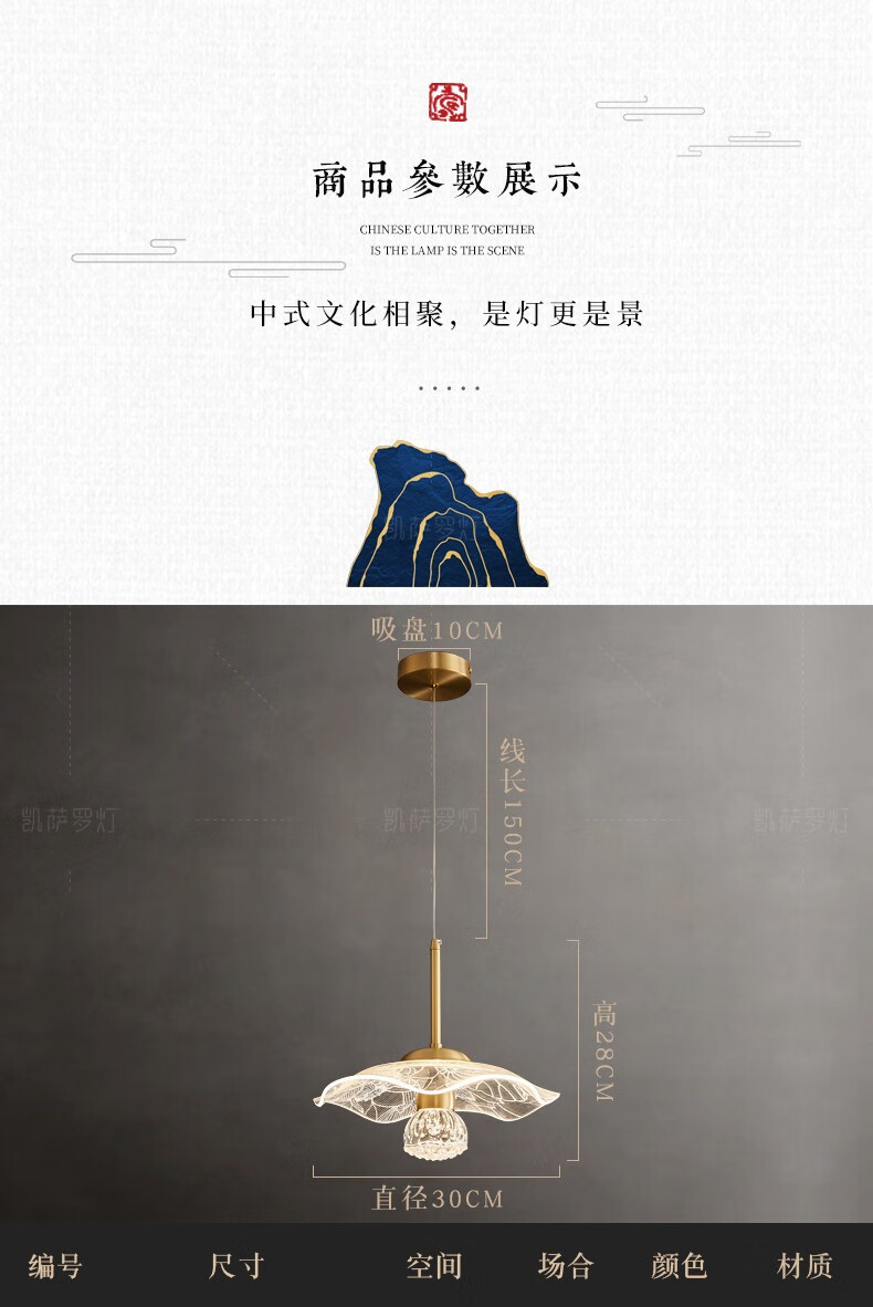 5f76072f832c1bc2.jpg