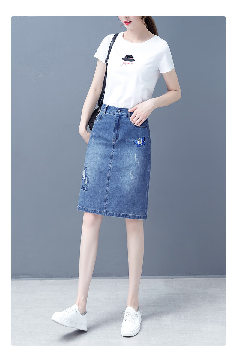 菲伊斯莉品牌牛仔裙半身中长裙2022年春季新款显瘦韩版蝴蝶刺绣a字裙